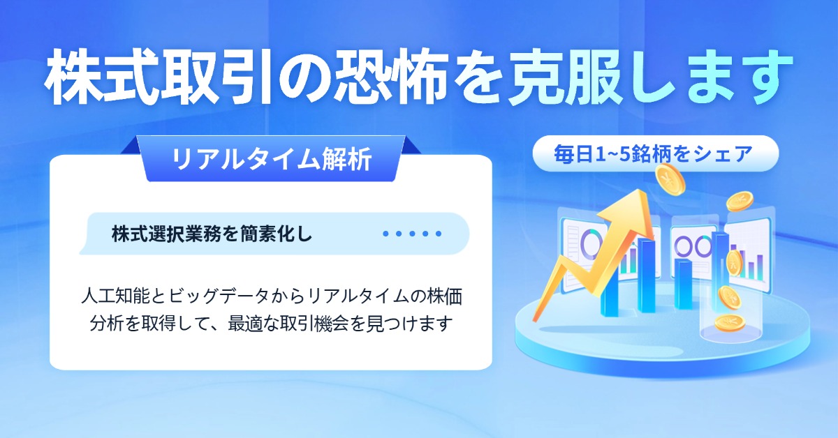 adv-image